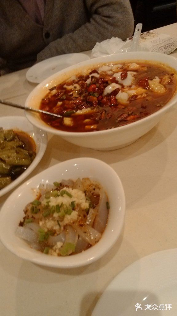 小巴辣子川湘菜餐厅(星游城店)鲶鲶不忘图片