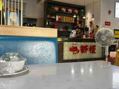 -盱眙虾怪·旗舰店