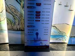 -玲珑汤泉生活会馆(花桥店)