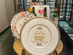 -海味观(老西门店)