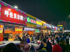 -农院路3号夜市