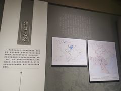 -吉林市博物馆