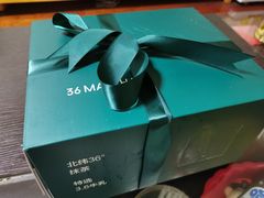 -36抹茶·千层与鲜果茶(欢乐海岸店)