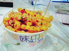 -土豆哥(银石广场一店)
