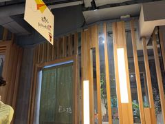 -蘸小院铁锅炖·蘸酱菜·东北菜(怀远门店)