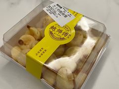 -鲍师傅糕点(海岸城店)
