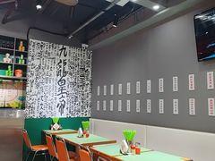 -大囍牛物·香港车仔面(巴黎春天成山店)