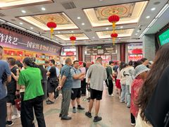 -张一元(总店)