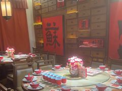 -伙靠·江浙菜(田林路店)