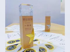 -斯坦星球AI编程·机器人科创·科学实验·信奥·思维·STEM·积木拼搭·竞赛考级(浦东联洋广场大拇指龙阳御桥中心)