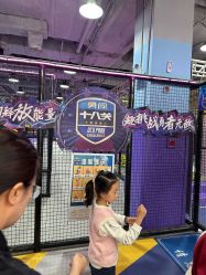 -欧酷世界动力星球(王府井奥莱UP TOWN店)