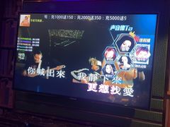 -格莱美量贩式KTV(奥帆店)