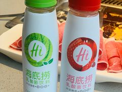 -海底捞火锅(老城根店)