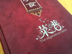 -汤氏美食台山水步特色黄鳝饭(龙津东路店)