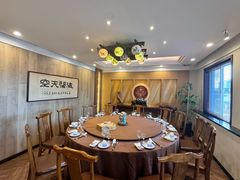 -福来齐·鲁菜海鲜·渔家菜(朝阳街分店)