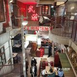 探店[爱心]汉小城[爱心]一家老汉口的味道[亲亲][亲亲]