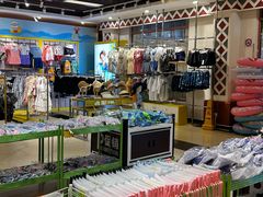 -上海玛雅海滩水公园