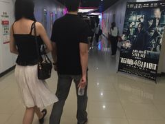 -沃美影城万象城店(CINITY LED)
