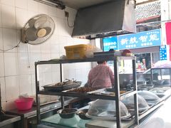 -巴哈面店(沈家门西大街店)