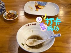 -张小文胡辣汤(龙柏新村店)