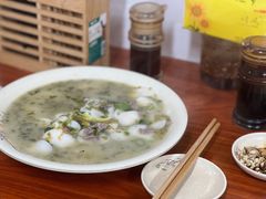-何永光123鲜牛肉馆(1号店)