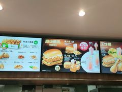 -德克士(前门店)