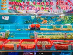 水产区-新享乐海鲜(翠华路店)