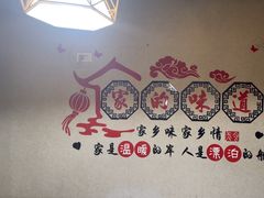 -金三可市井水煮鱼(金碧园店)