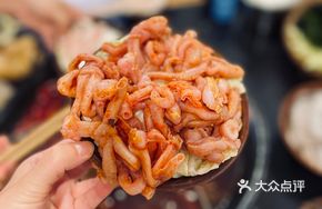 Bawang Duck Blood and Tripe