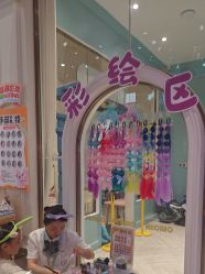 -奈尔宝家庭中心·亲子餐厅(华采天地店)