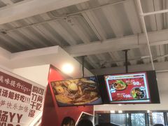 -螺大喜螺蛳粉(华业东方玫瑰店)