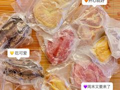 -LELECHA乐乐茶(新街口大洋店)