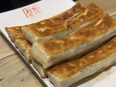 -左邻右舍褡裢火烧(石榴园店)