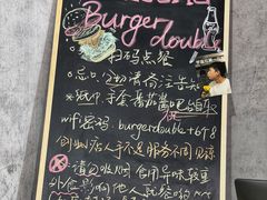 -汉堡双倍·喜鹊堡