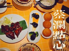 -蔡澜点心·粤菜(花城汇南区店)