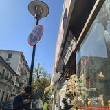 一个怕老婆的餐厅[撇嘴][撇嘴][撇嘴]