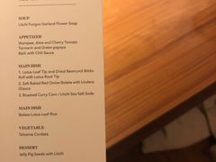 -天水蔬食料理(树德之光店)