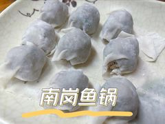 -章记正宗南岗鱼蛋火锅