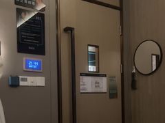 -臻品足道(佛祖岭店)