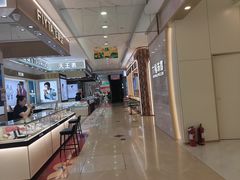 -万达广场(广阳店)