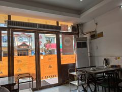 -全好食潮汕牛肉火锅(泗洲路店)