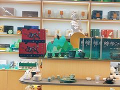 -苗品记茶馆(IFS国金中心店)