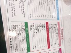 -滕记星发餐室·新加坡菜(巨鹿路店)