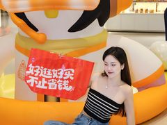 -天虹购物中心(深圳龙华店)