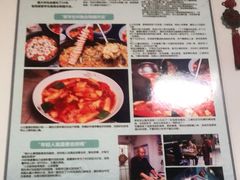 -韩聚园韩国料理(文灶店)