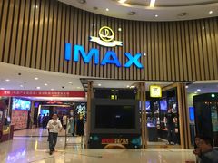 -万达影城(仓山万达广场激光IMAX店)