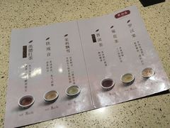 -点都德(长泰广场店)