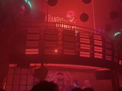 -Orangutan Bunker猩猩地堡酒吧(兰桂坊店)
