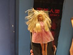 -Xcape异时刻密室逃脱魔法互动(瑞虹天地太阳宫店)