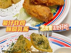 -敏华冰厅(天河城店)